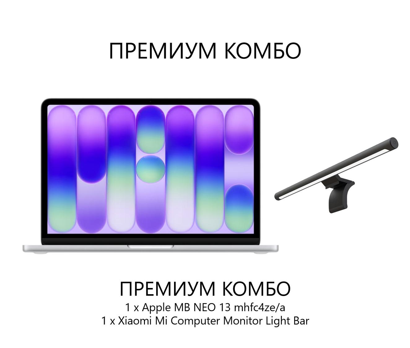 Лаптоп Apple MB NEO 13: SILVER/A18 PRO 6C CPU/5C GPU/8GB/512GB-ZEE + BHR4838GL