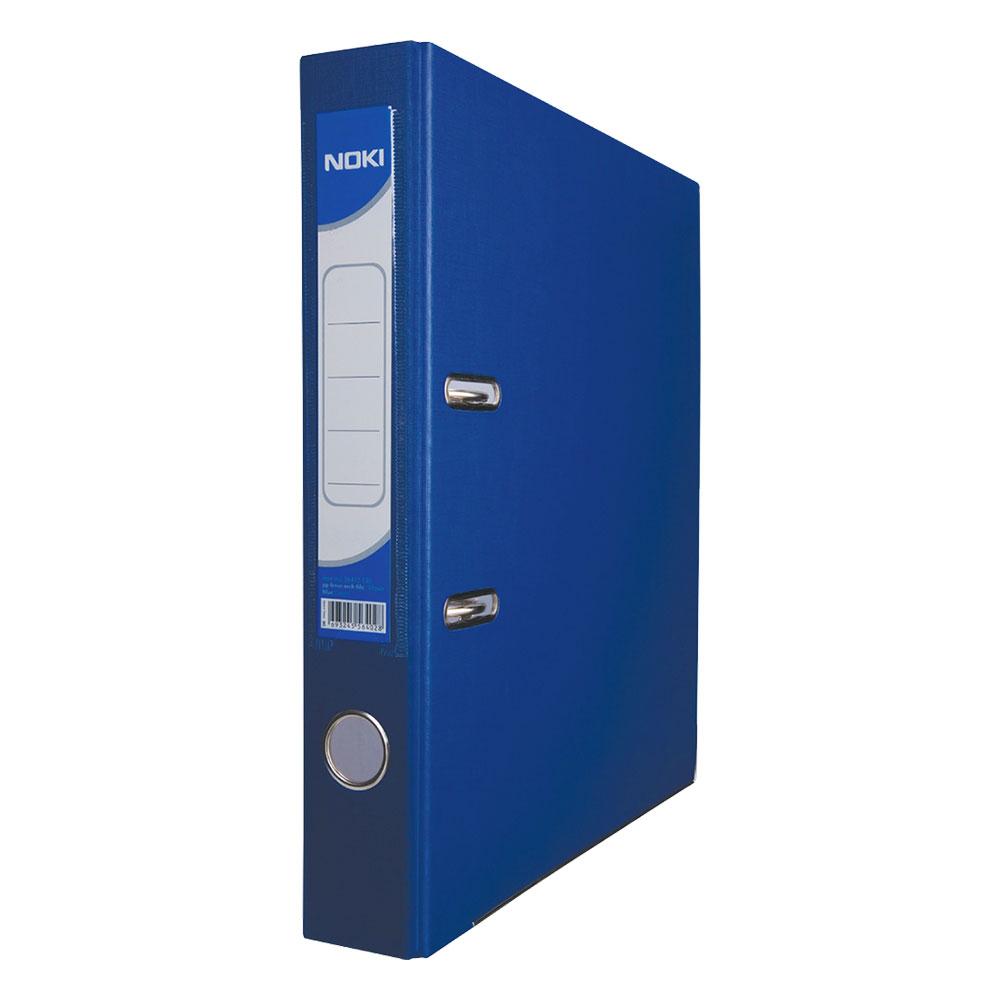 Класьор Noki PP Кант A4 5см син | JAR Computers Класьор Noki PP Кант A4 5см син