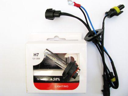 Ксенонова крушка H1 5500K 35W - с 50% повече светлина | JAR Computers Ксенонова крушка H1 5500K 35W - с 50% повече светлина