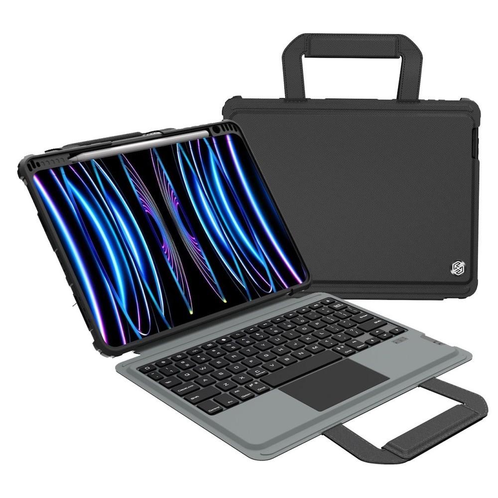 Nillkin Bumper GO Backlit Keyboard Protective Case - удароустойчив кейс, с отделяща клавиатура за iPad Pro 11 M2 (2022), iPad Pro 11 M1 (2021), iPad Pro 11 (2020), iPad Air 11 (2025), iPad Air 11 (2024), iPad Air 5 (2022), iPad Air 4 (2020) (черен)