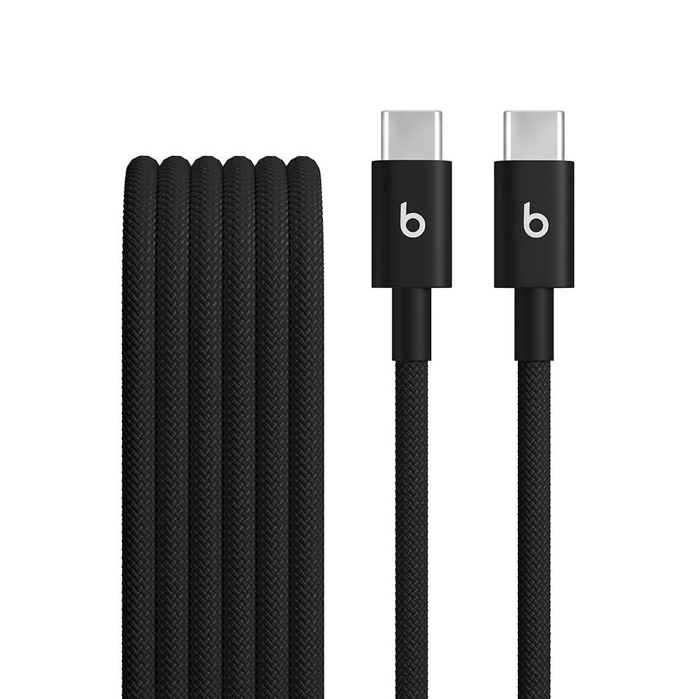 Beats USB-C to USB-C Woven Cable (1.5 m) - Bolt Black | JAR Computers Beats USB-C to USB-C Woven Cable (1.5 m) - Bolt Black