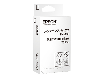 EPSON WorkForce Maintenance Box WF-100W | JAR Computers EPSON WorkForce Maintenance Box WF-100W
