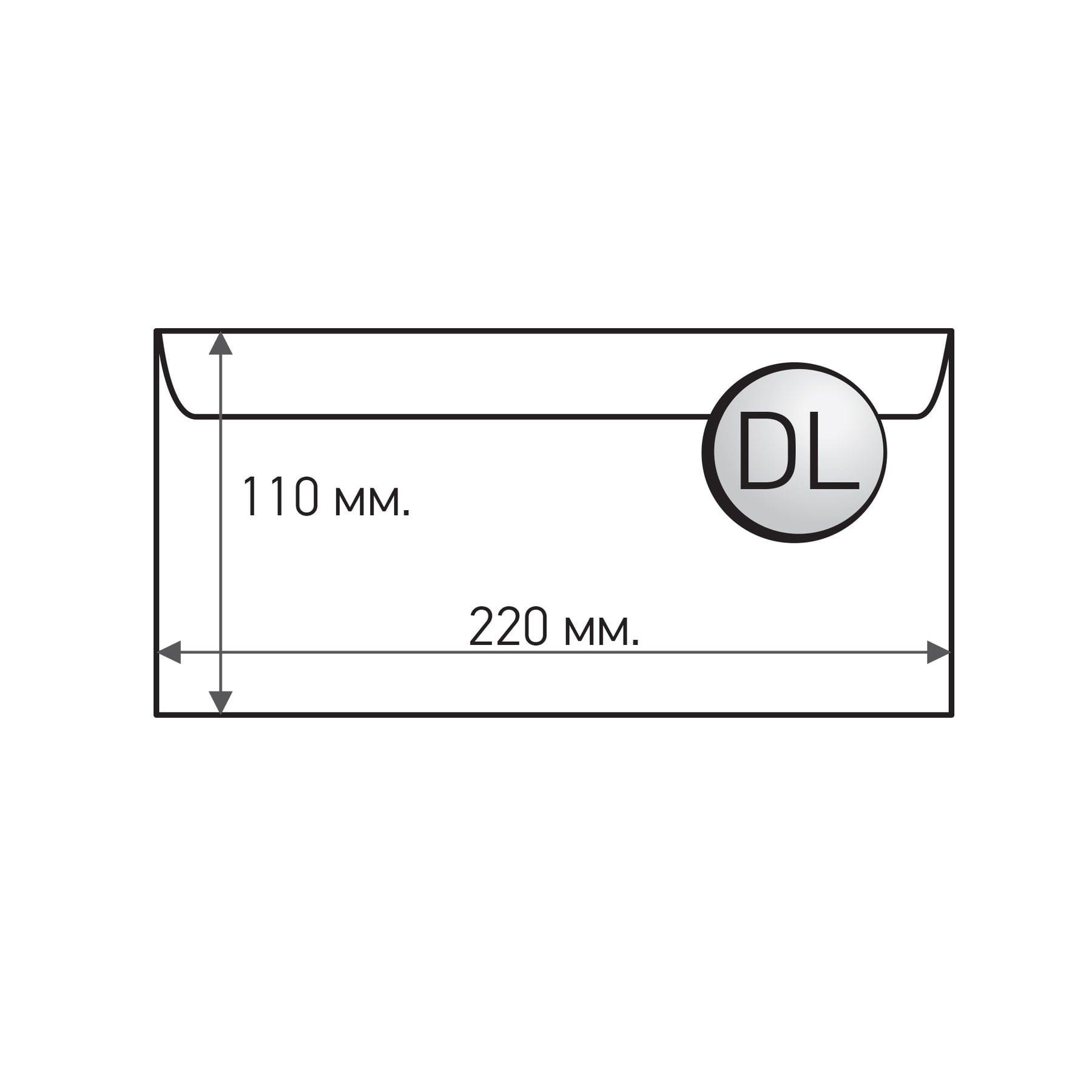 Office 1 Плик, DL, 110 x 220 mm, хартиен, със самозалепваща лента, бял, 100 броя