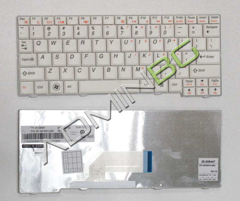 Клавиатура за лаптоп Lenovo IdeaPad S10-2 White с Кирилица | JAR Computers Клавиатура за лаптоп Lenovo IdeaPad S10-2 White с Кирилица