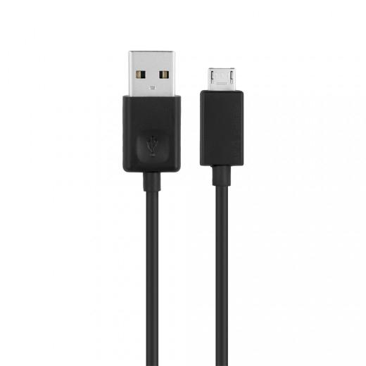Оригинален microUSB кабел за LG мобилни устройства и устройства с microUSB вход - LG microUSB cable DC03BK-G (bulk) | JAR Computers Оригинален microUSB кабел за LG мобилни устройства и устройства с microUSB вход - LG microUSB cable DC03BK-G (bulk)
