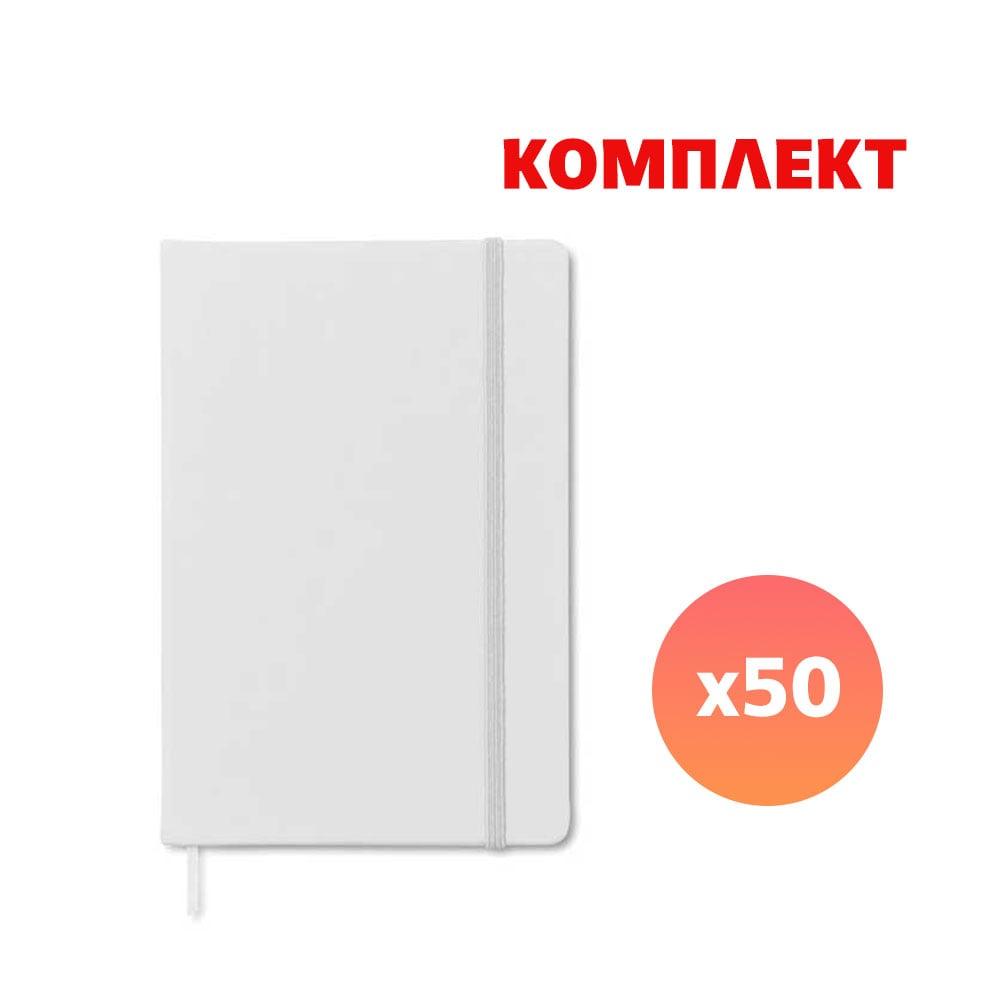 Тефтер Sofia, А5, с ластик, широки редове, бял, с пълноцветен печат, 50 броя | JAR Computers Тефтер Sofia, А5, с ластик, широки редове, бял, с пълноцветен печат, 50 броя