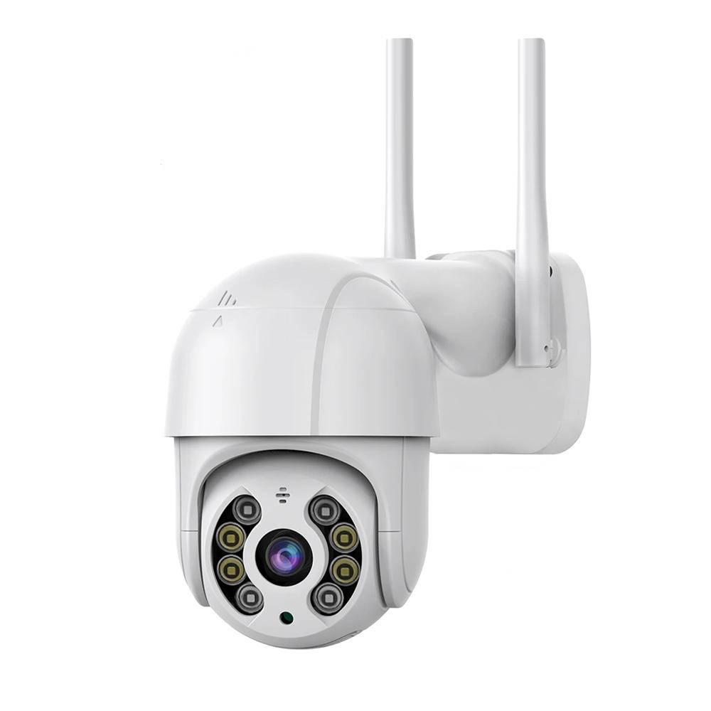 Камера външна, PTZ, WiFi, 4MP, Q5-40W | JAR Computers Камера външна, PTZ, WiFi, 4MP, Q5-40W