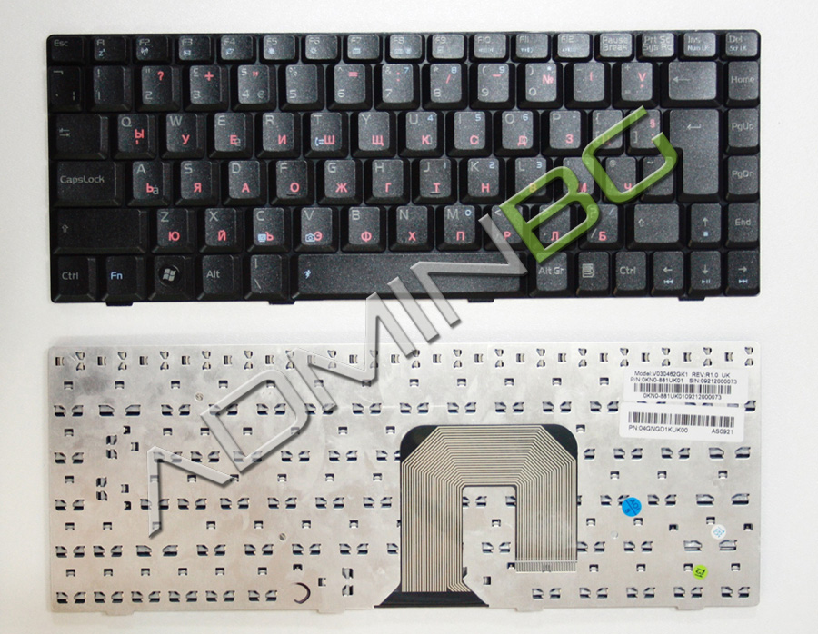 Клавиатура за лаптоп Asus F6 F6A F6E F6H F6S US/UK с Кирилица | JAR Computers Клавиатура за лаптоп Asus F6 F6A F6E F6H F6S US/UK с Кирилица