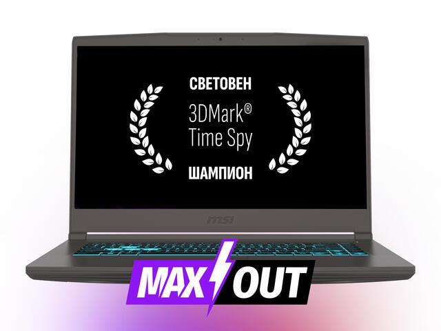 MSI Thin 15 B13UC - MAXOUT