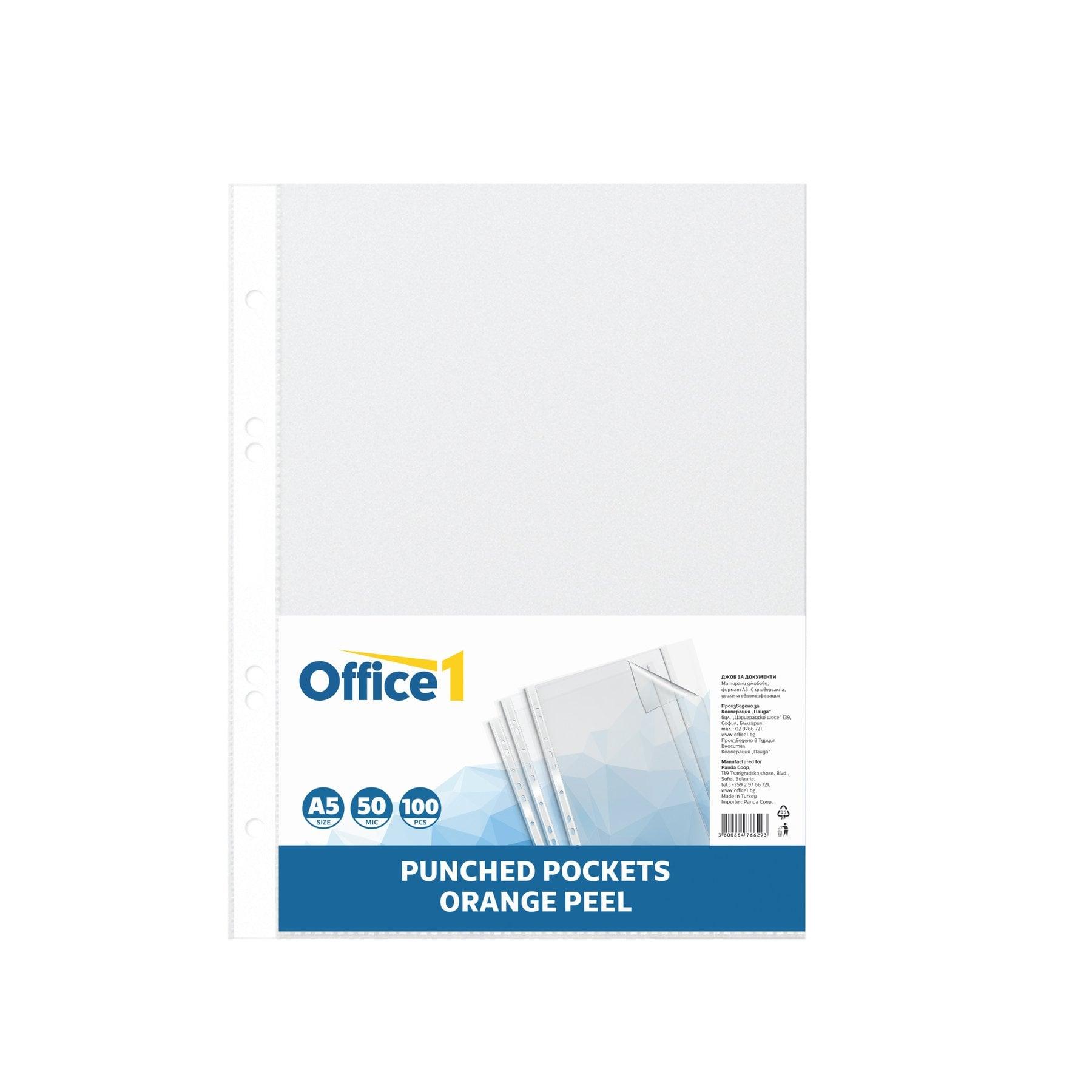 Office 1 Джоб за документи, А5, мат, 100 броя