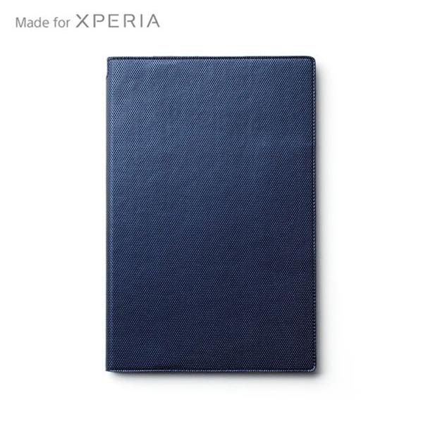 Кожен калъф с поставка за Sony Xperia Z2 Tablet - Zenus Masstige Metallic Diary (син) | JAR Computers Кожен калъф с поставка за Sony Xperia Z2 Tablet - Zenus Masstige Metallic Diary (син)