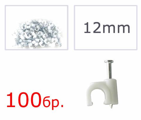 SKOBA 12MM | JAR Computers SKOBA 12MM