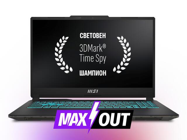 MSI Cyborg 15 A12VF - MAXOUT
