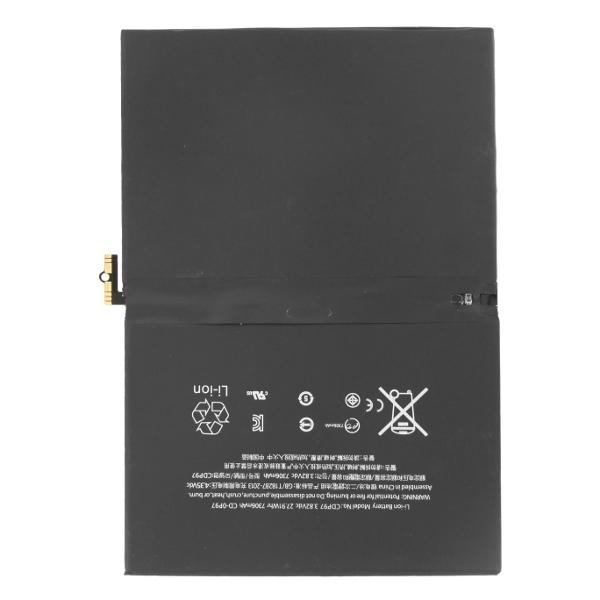 Качествена резервна батерия за iPad Pro 9.7 - OEM Battery (7306mAh, 3.82V) | JAR Computers Качествена резервна батерия за iPad Pro 9.7 - OEM Battery (7306mAh, 3.82V)
