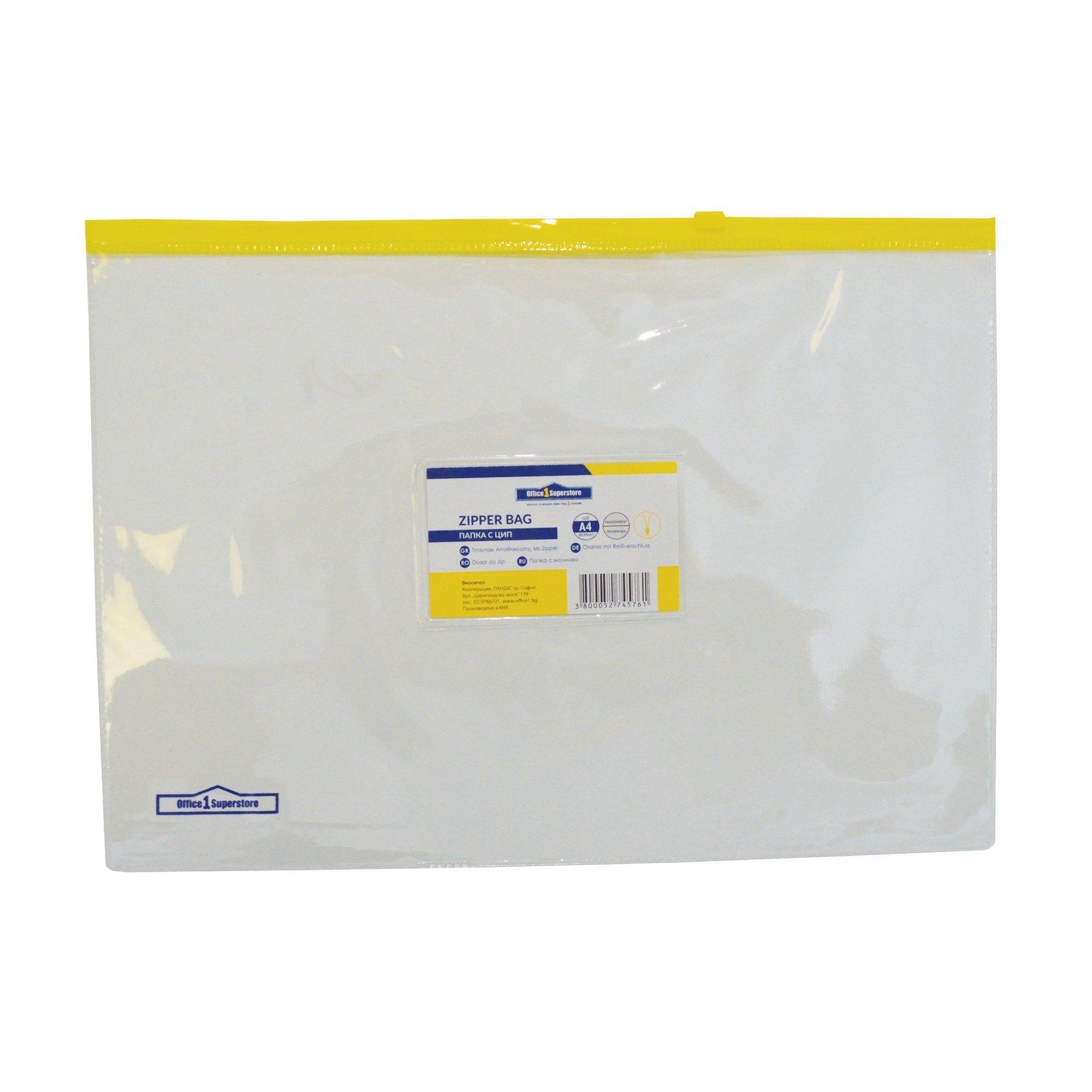 Office 1 Папка с жълт цип и джоб за визитка, А4, прозрачна | JAR Computers Office 1 Папка с жълт цип и джоб за визитка, А4, прозрачна