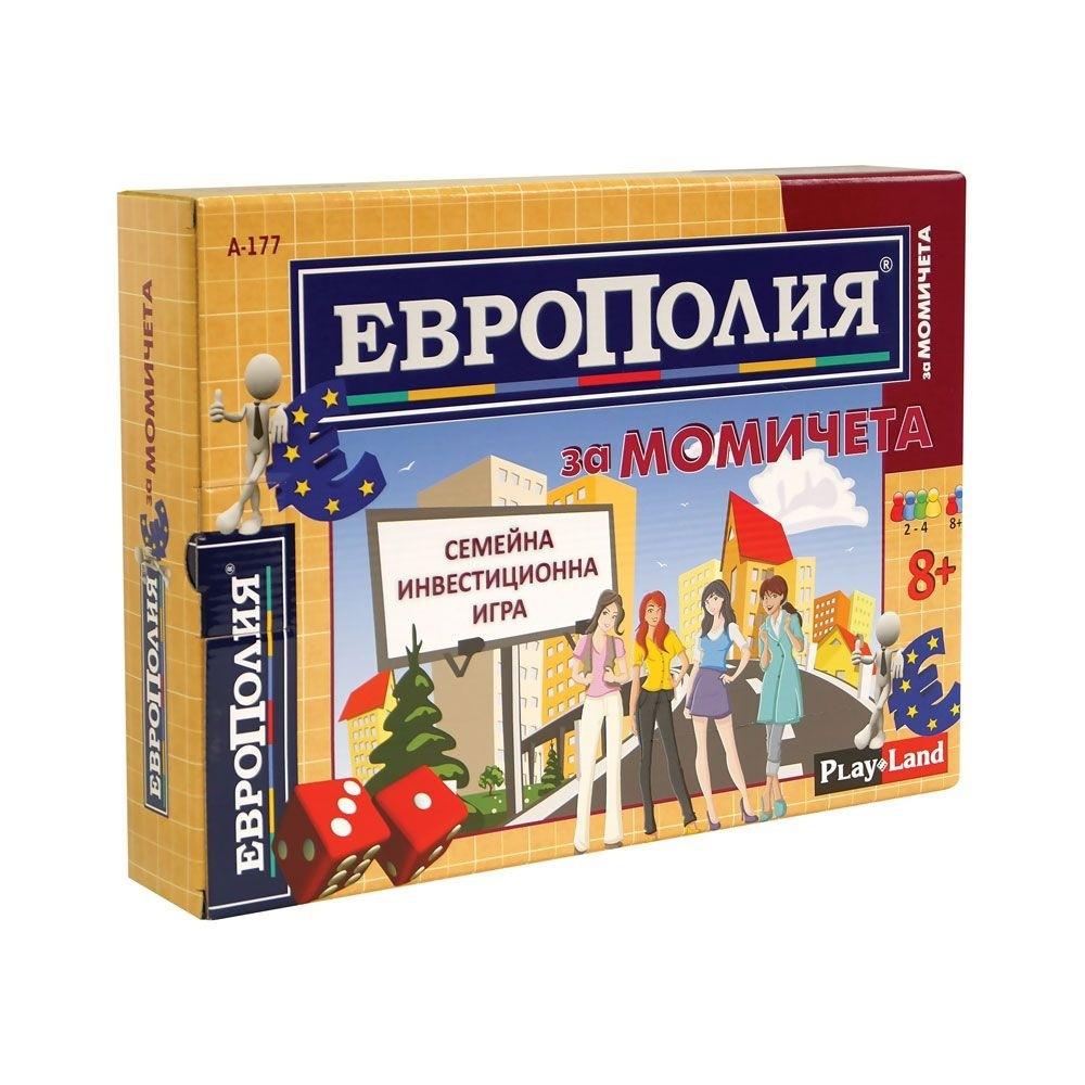 Playland Игра ''Европолия'', за момичета | JAR Computers Playland Игра ''Европолия'', за момичета