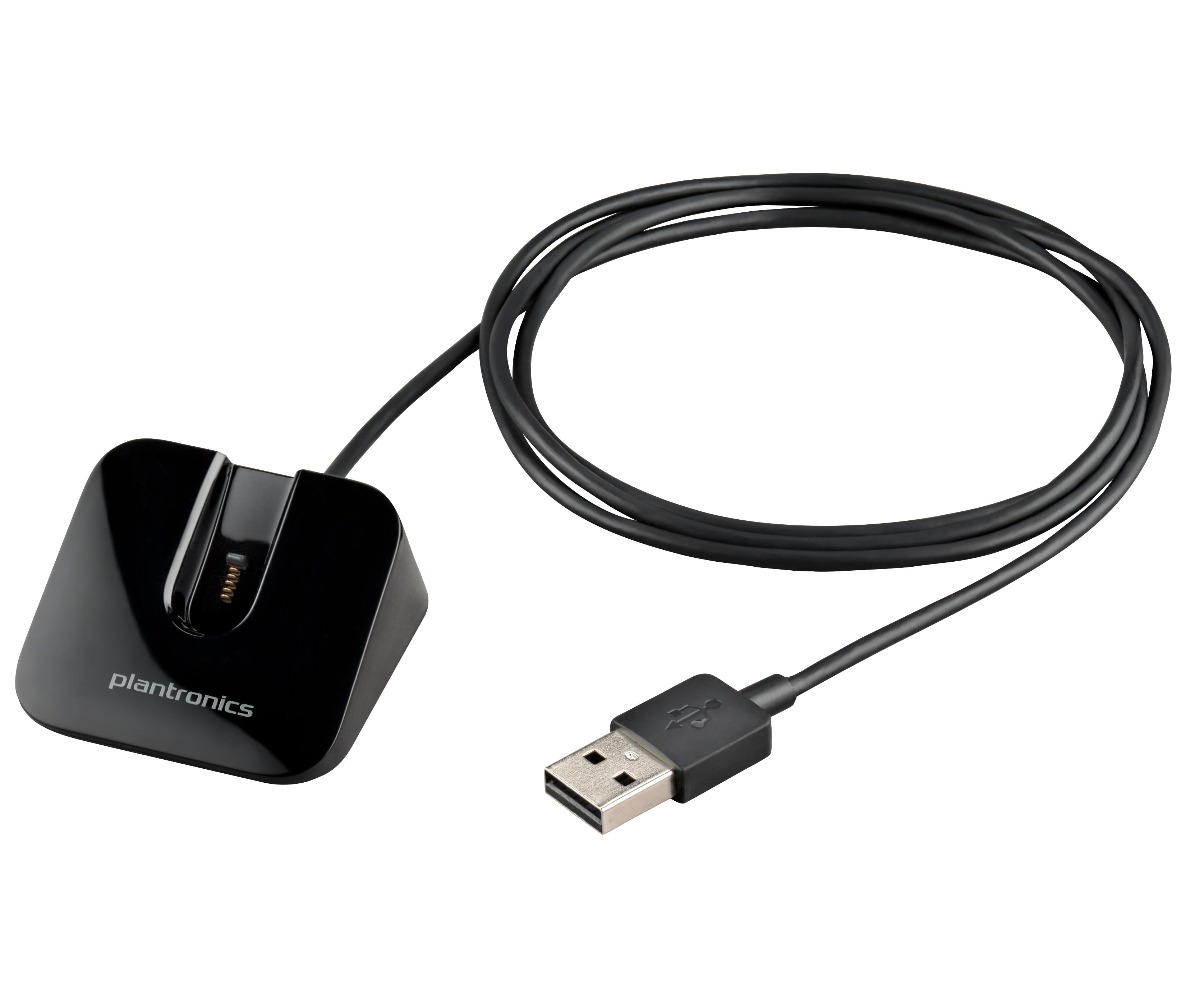 HP Poly USB-A стойка за зареждане Poly Voyager Legend | JAR Computers HP Poly USB-A стойка за зареждане Poly Voyager Legend