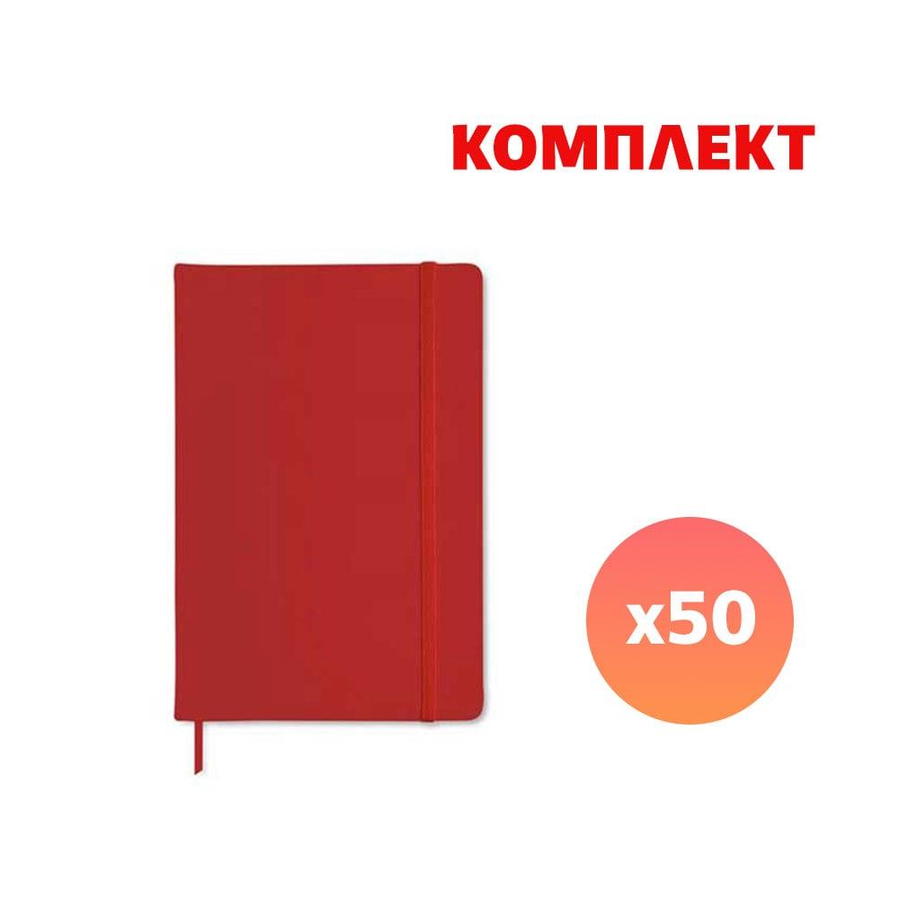 Тефтер Sofia, А5, с ластик, широки редове, червен, с пълноцветен печат, 50 броя | JAR Computers Тефтер Sofia, А5, с ластик, широки редове, червен, с пълноцветен печат, 50 броя