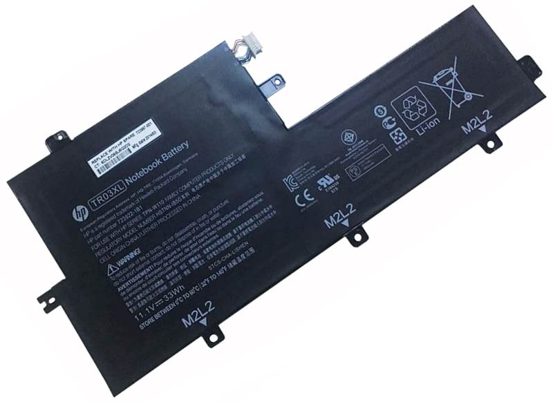 Оригинална батерия за лаптоп HP Spectre 13-H*** Split 13-G*** TR03XL | JAR Computers Оригинална батерия за лаптоп HP Spectre 13-H*** Split 13-G*** TR03XL