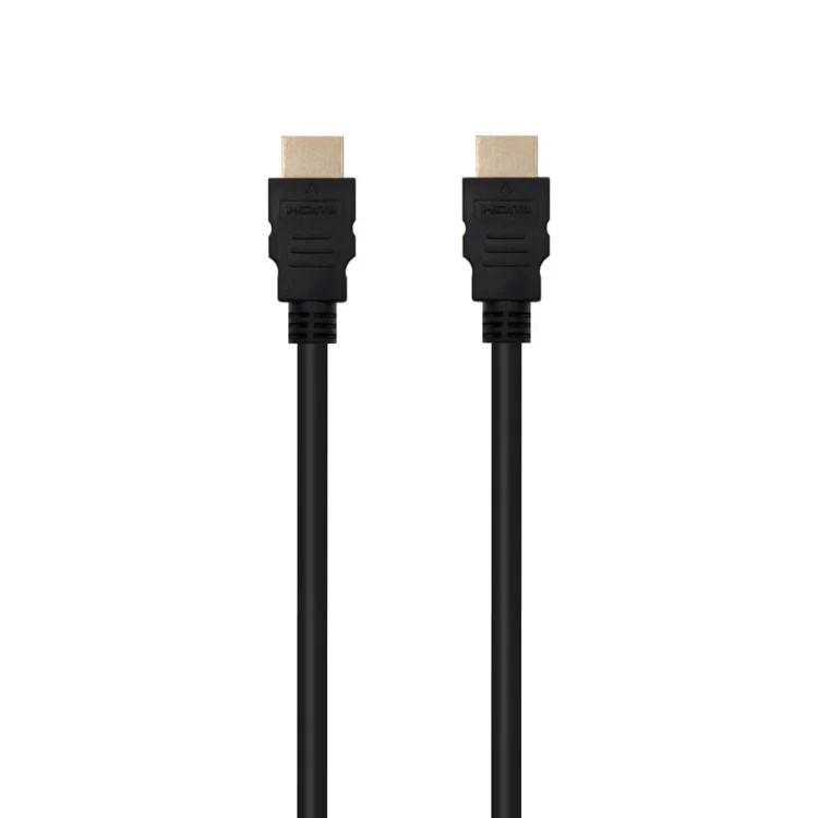 Ewent EC1322 Ultra High Speed HDMI 2.1 кабел с Ethernet, 3 m, 8K@60Hz, HDR | JAR Computers Ewent EC1322 Ultra High Speed HDMI 2.1 кабел с Ethernet, 3 m, 8K@60Hz, HDR