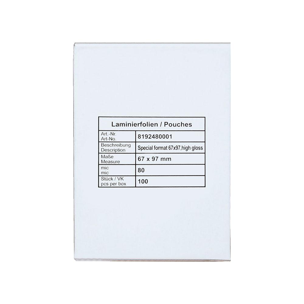 Фолио за ламиниране Monolith 65/95 80µm