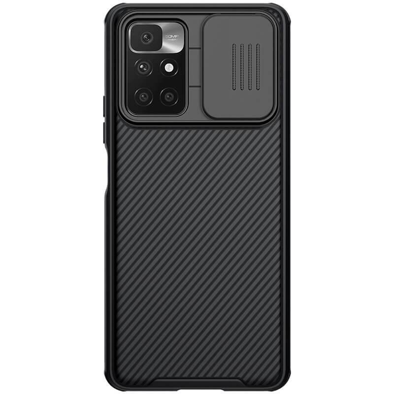 Хибриден удароустойчив кейс за Xiaomi Redmi 10 - Nillkin CamShield Pro Case (черен) | JAR Computers Хибриден удароустойчив кейс за Xiaomi Redmi 10 - Nillkin CamShield Pro Case (черен)