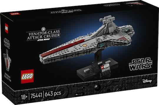 Lego Star Wars Venator-class Attack Cruiser (75441) (LGO75441)