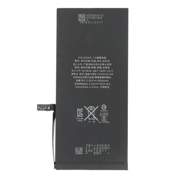 Оригинална резервна батерия за iPhone 7 Plus - Apple Battery (3.82V 2900mAh) | JAR Computers Оригинална резервна батерия за iPhone 7 Plus - Apple Battery (3.82V 2900mAh)
