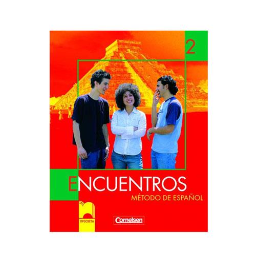 Учебник по испански език Encuentros 2, за 8 клас, част 2, Просвета | JAR Computers Учебник по испански език Encuentros 2, за 8 клас, част 2, Просвета