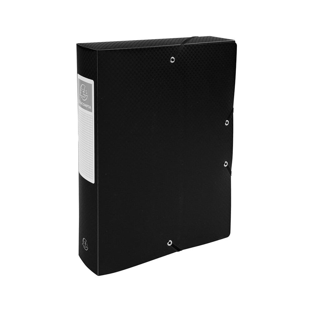 Exacompta Бокс с ластик, A4, PP, 6 cm, черен | JAR Computers Exacompta Бокс с ластик, A4, PP, 6 cm, черен