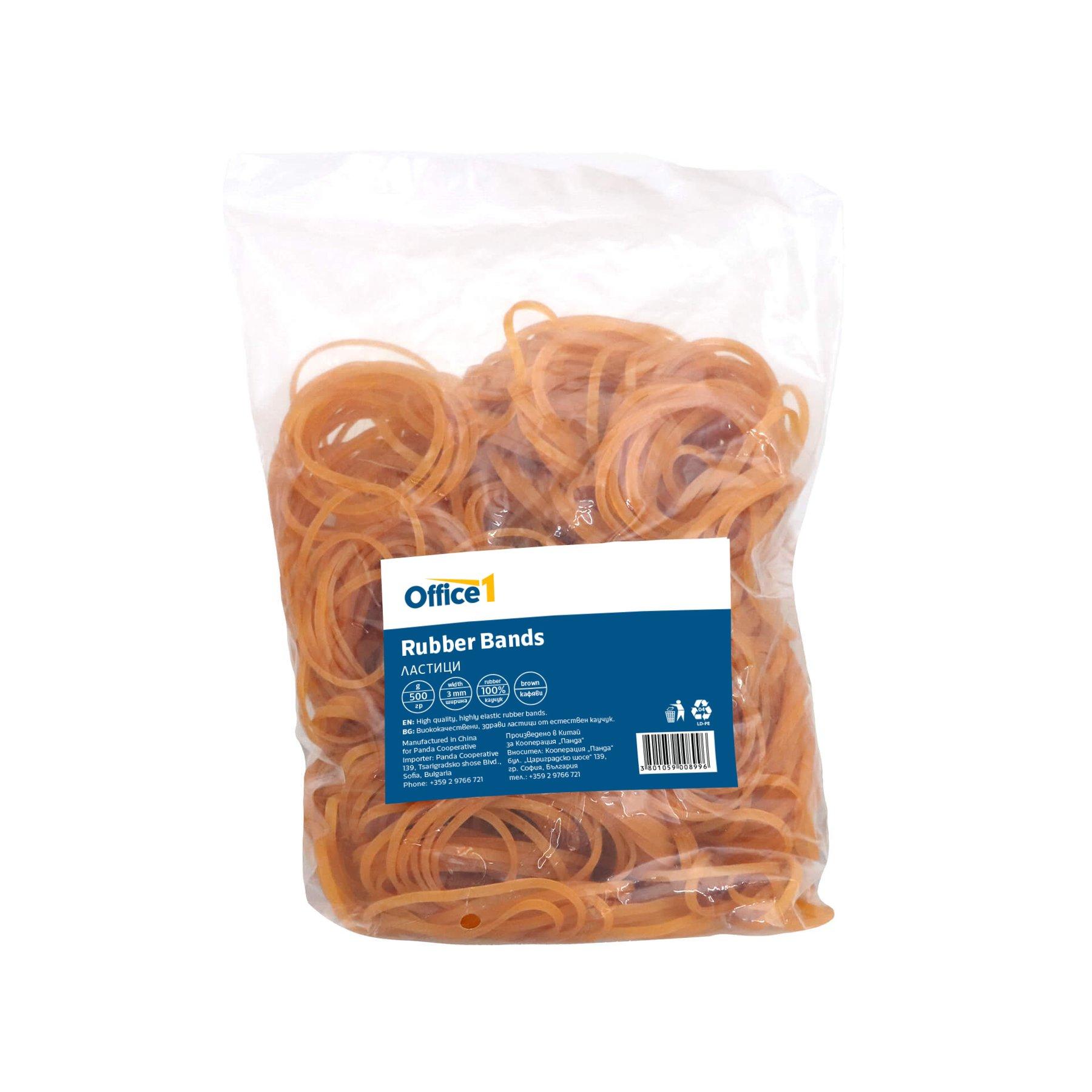 Office 1 Ластици, 100% каучук, широчина 3 mm, 500 g, кафяви | JAR Computers Office 1 Ластици, 100% каучук, широчина 3 mm, 500 g, кафяви