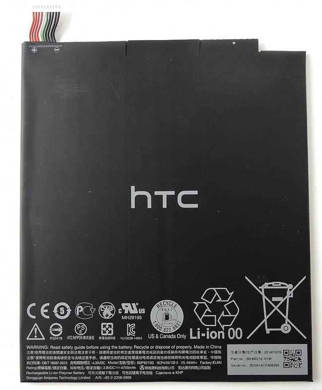 Оригинална батерия за лаптоп GOOGLE Nexus 9 8.9 B0P82100 | JAR Computers Оригинална батерия за лаптоп GOOGLE Nexus 9 8.9 B0P82100