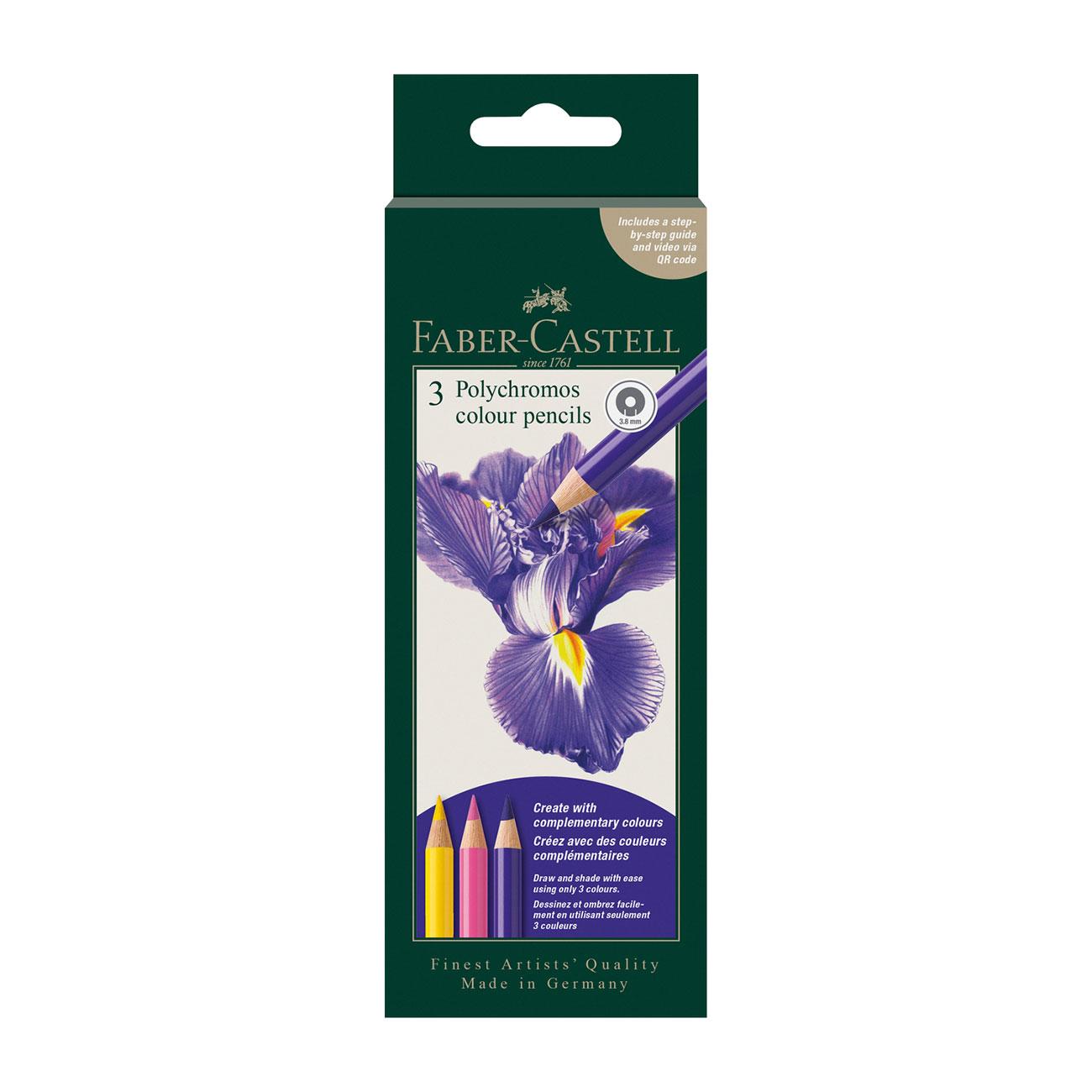 Faber-Castell Моливи Polychromos Ирис, 3 цвята