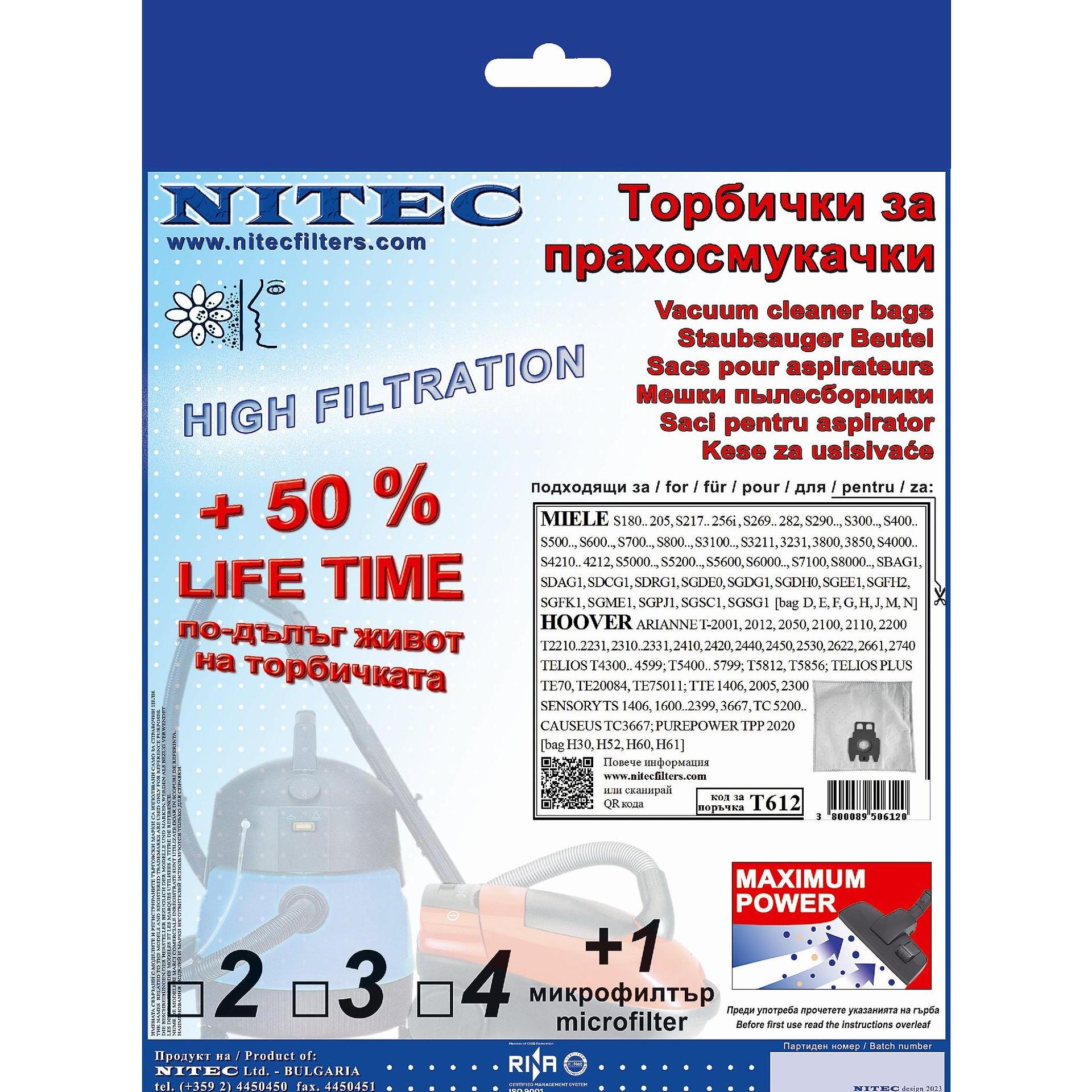 Филтър Nitec T 612 | JAR Computers Филтър Nitec T 612