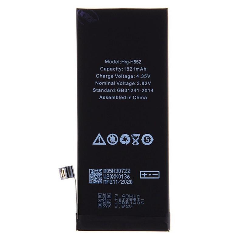 Качествена резервна батерия за iPhone SE 2020 (3.8V 1821mAh) - BK OEM iPhone SE 2020 Battery (bulk) | JAR Computers Качествена резервна батерия за iPhone SE 2020 (3.8V 1821mAh) - BK OEM iPhone SE 2020 Battery (bulk)