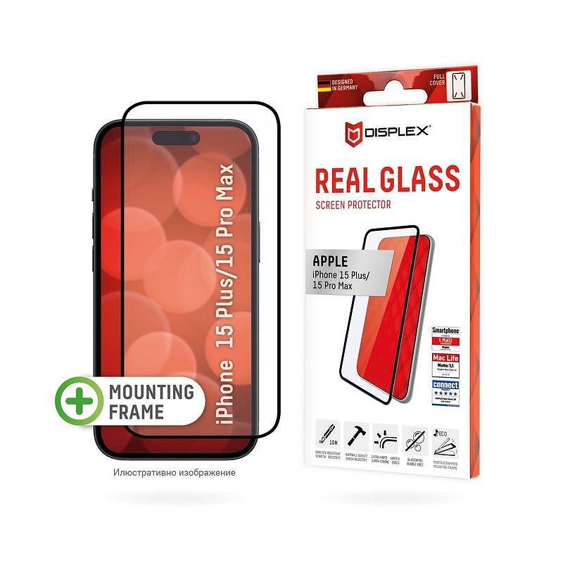 Протектор за дисплей Displex iPhone 15 Plus/15 Pro Max 3D | JAR Computers Протектор за дисплей Displex iPhone 15 Plus/15 Pro Max 3D