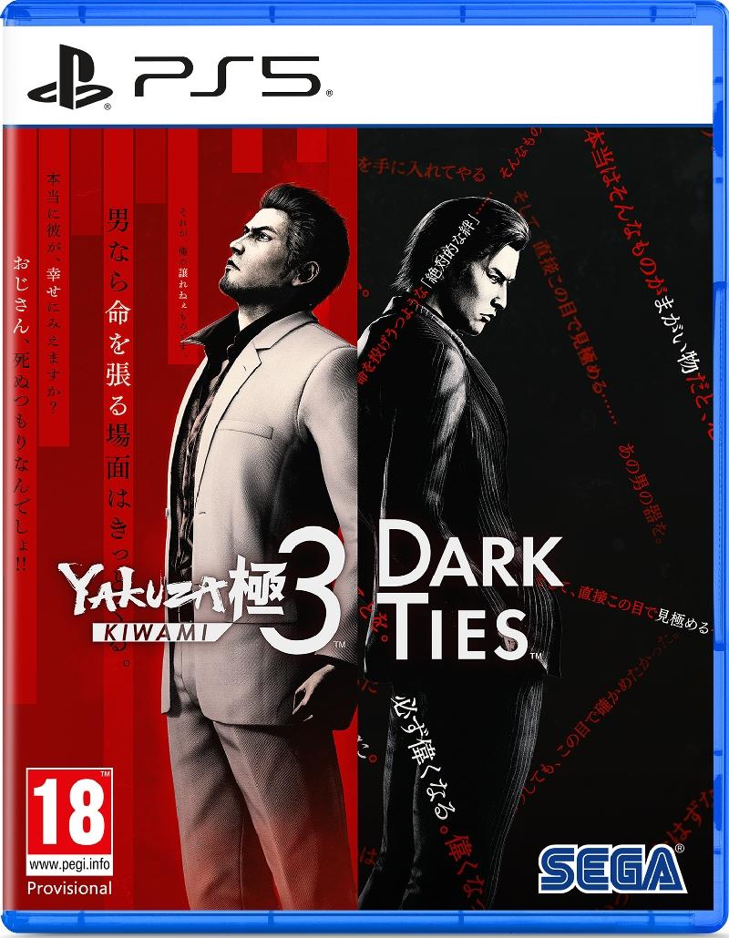 Yakuza Kiwami 3 & Dark Ties (PS5)