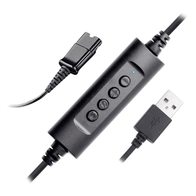 Кабел Addasound QD - USB 4NB907871 | JAR Computers Кабел Addasound QD - USB 4NB907871
