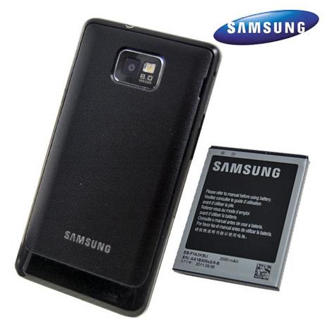 Резервна батерия 2000 mAh и заден капак за Galaxy S2 i9100 - Samsung Battery Kit (черен) | JAR Computers Резервна батерия 2000 mAh и заден капак за Galaxy S2 i9100 - Samsung Battery Kit (черен)