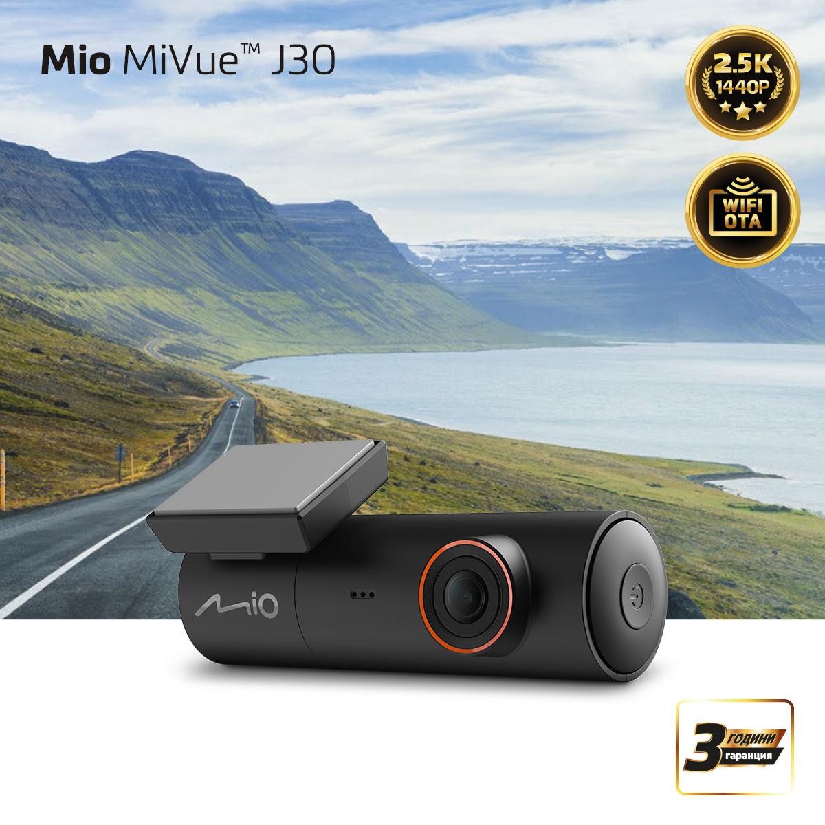 Видеорегистратор MIO MiVue™ J30