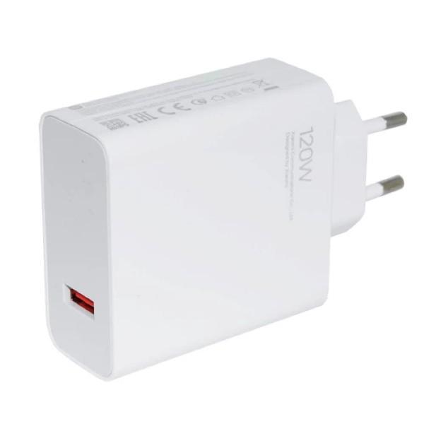 Захранване за ел. мрежа с USB-A изход с технология за бързо зареждане (бял) - Xiaomi Wall Charger MDY-13-EE 120W (ритейл опаковка) | JAR Computers Захранване за ел. мрежа с USB-A изход с технология за бързо зареждане (бял) - Xiaomi Wall Charger MDY-13-EE 120W (ритейл опаковка)