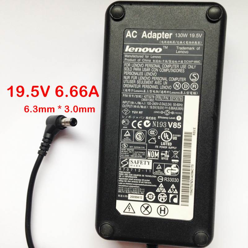 Адаптер за лаптоп ОРИГИНАЛЕН (Зарядно за лаптоп) Lenovo 130W 19.5V 6.66A 6.3mm * 3.0mm ремаркетиран | JAR Computers Адаптер за лаптоп ОРИГИНАЛЕН (Зарядно за лаптоп) Lenovo 130W 19.5V 6.66A 6.3mm * 3.0mm ремаркетиран