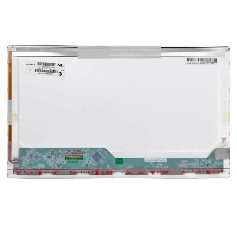 Матрица за лаптоп (Дисплей) 17.3" B173RW01 V.2 LED (1600x900) - Гланцова | JAR Computers Матрица за лаптоп (Дисплей) 17.3" B173RW01 V.2 LED (1600x900) - Гланцова