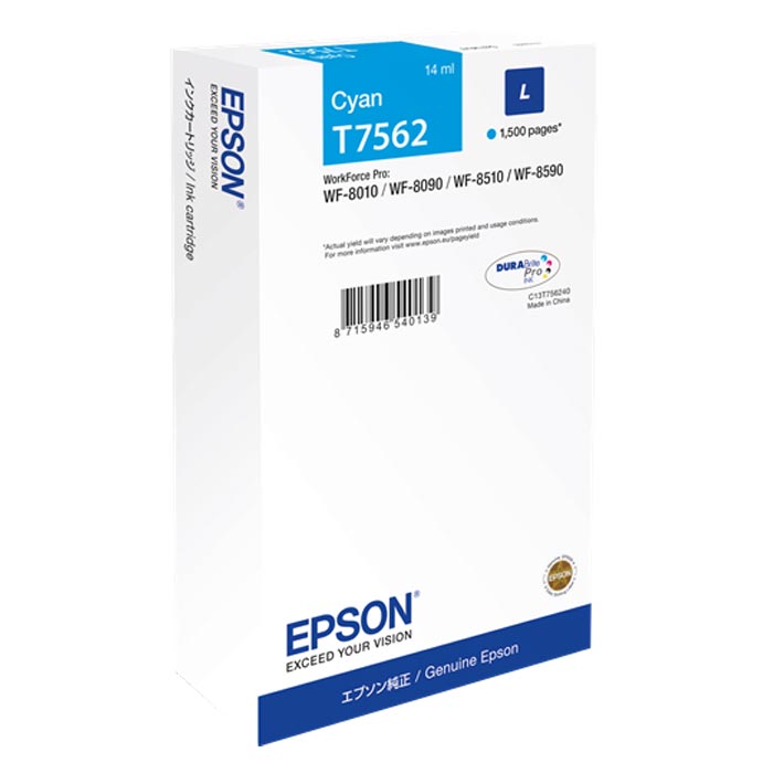 WORKFORCE PRO WF-6530MFP/WF-8000 SERIES INK CRTR CYAN (EPST756240)