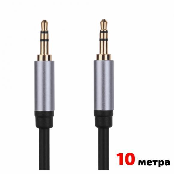 CABLE-404/10 SHQ