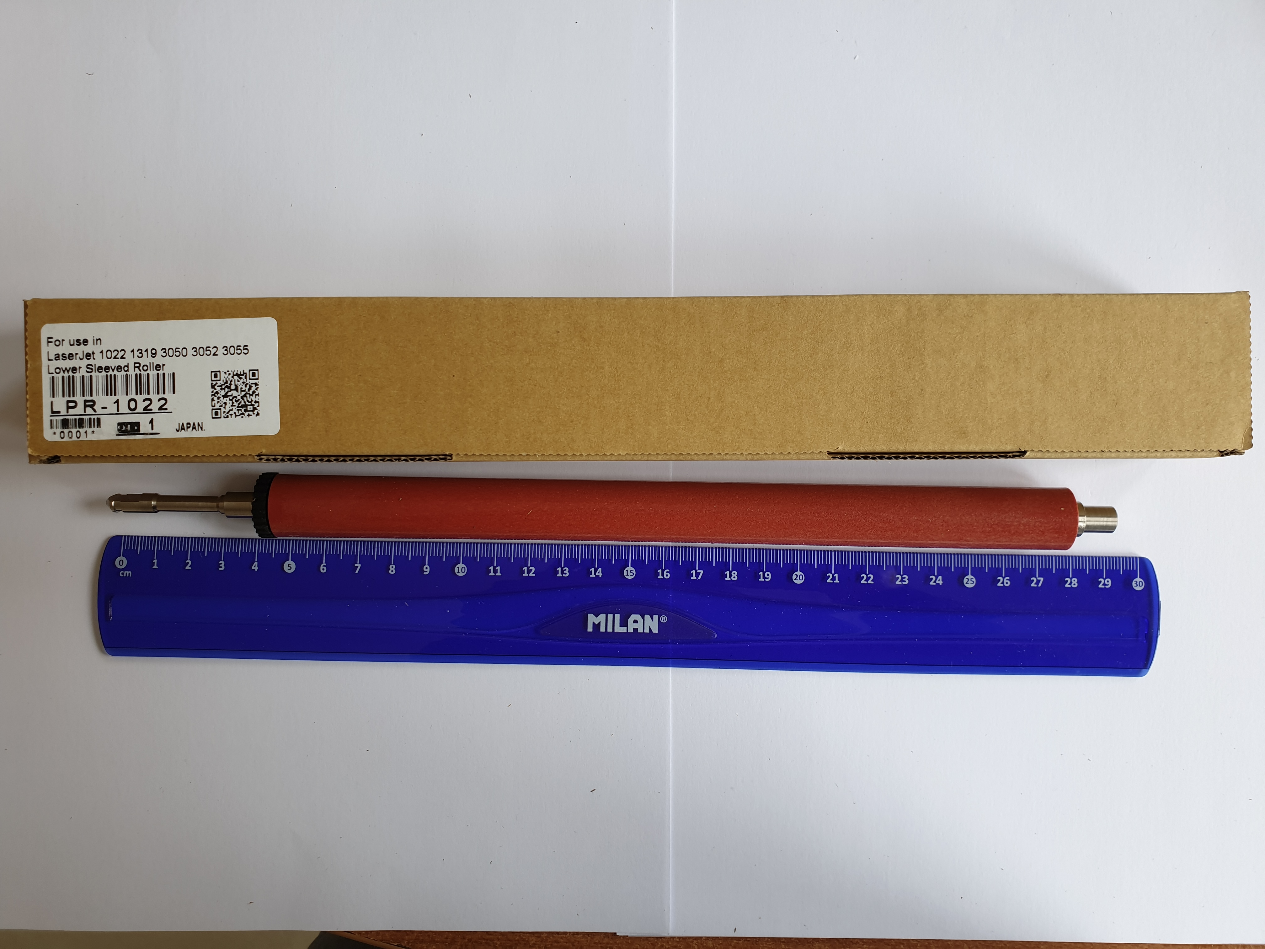 Долна притискаща ролка за HP LJ3050/1022 (RM1-2050; RC1-5582)-съвм | JAR Computers Долна притискаща ролка за HP LJ3050/1022 (RM1-2050; RC1-5582)-съвм
