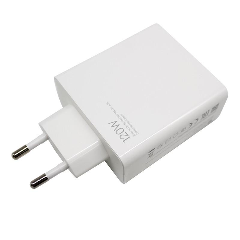 Захранване за ел. мрежа с USB-A изход с технология за бързо зареждане (бял) - Xiaomi Wall Charger MDY-13-EE 120W (bulk) | JAR Computers Захранване за ел. мрежа с USB-A изход с технология за бързо зареждане (бял) - Xiaomi Wall Charger MDY-13-EE 120W (bulk)