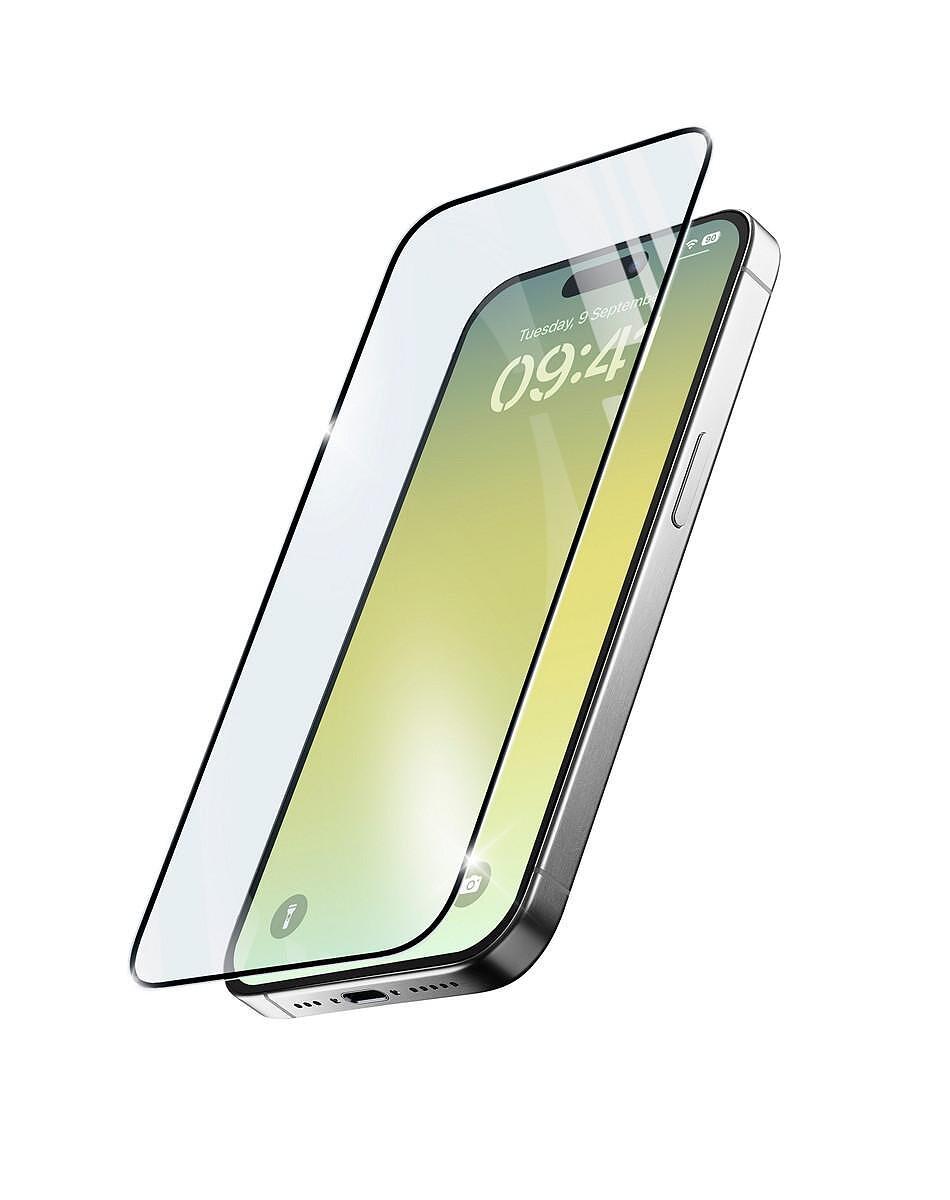 Усилен закален протектор Xtreme FORTIFIED за iPhone 17 Air | JAR Computers Усилен закален протектор Xtreme FORTIFIED за iPhone 17 Air