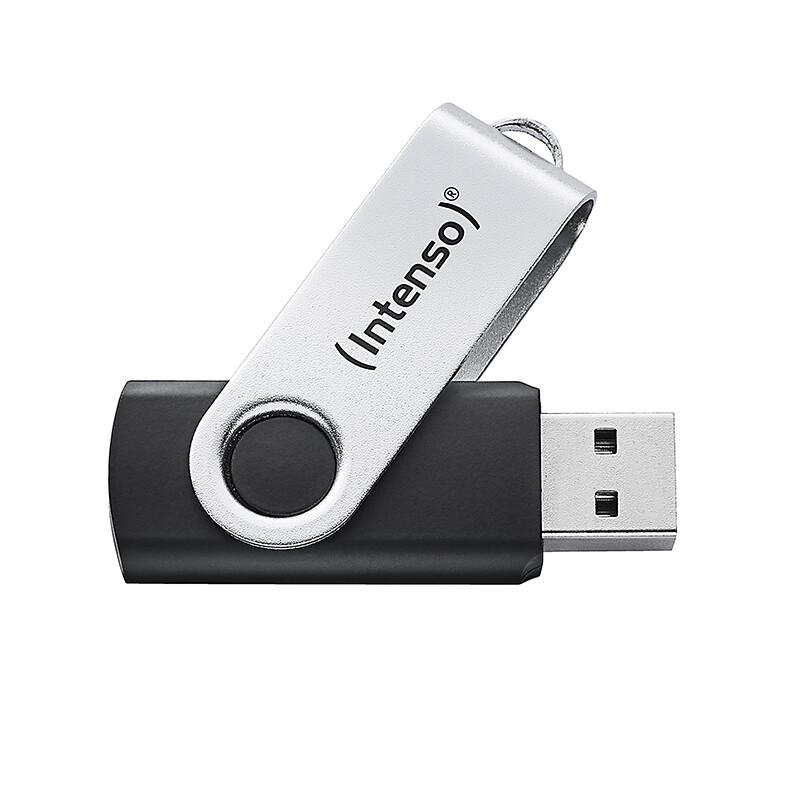 Intenso USB 32GB OFFICE LINE 3.2 Gen1 Silver-Black USB флаш памет USB Тип-A 3.2 Gen 1 (3.1 Gen 1) Черен, Сребърен | JAR Computers Intenso USB 32GB OFFICE LINE 3.2 Gen1 Silver-Black USB флаш памет USB Тип-A 3.2 Gen 1 (3.1 Gen 1) Черен, Сребърен