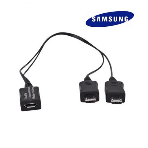 Женски към два мъжки Micro USB за Samsung - Samsung Micro-USB Dual Male Y Adapter | JAR Computers Женски към два мъжки Micro USB за Samsung - Samsung Micro-USB Dual Male Y Adapter